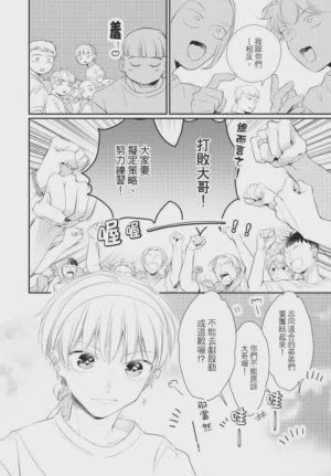 第70頁圖