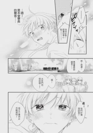 第72頁圖