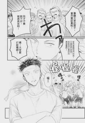 第76頁圖