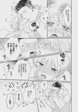 第81頁圖
