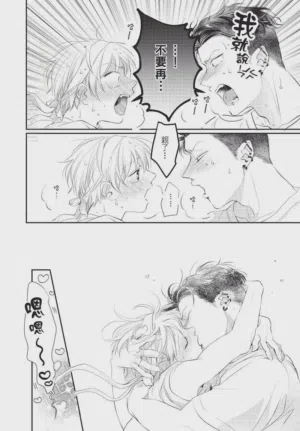 第82頁圖