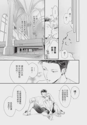 第89頁圖