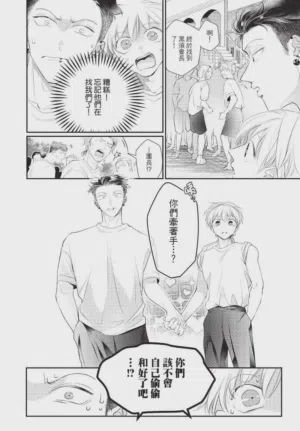 第92頁圖
