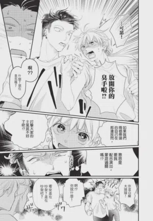 第93頁圖