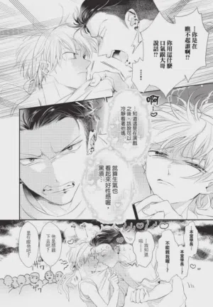 第94頁圖