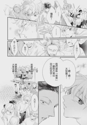 第96頁圖