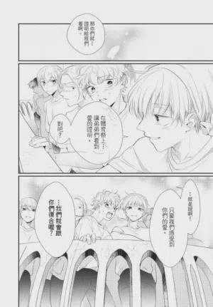 第98頁圖