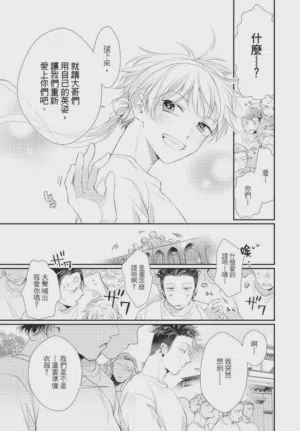 第99頁圖