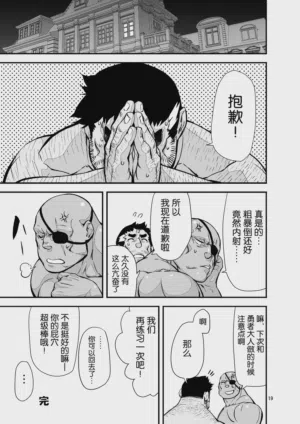 第18頁圖