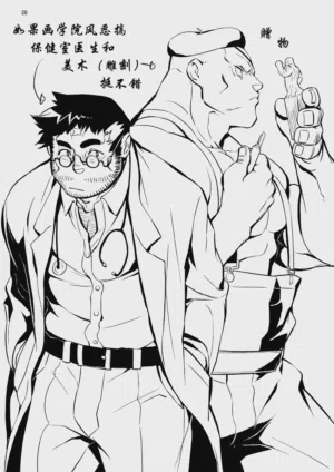 第19頁圖