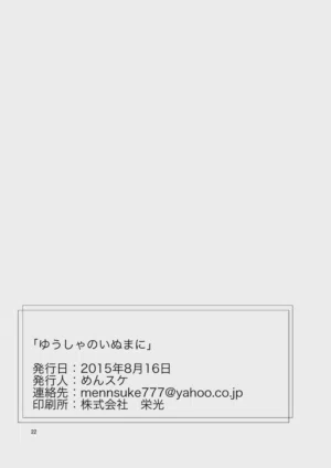 第21頁圖