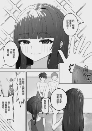 第2页图