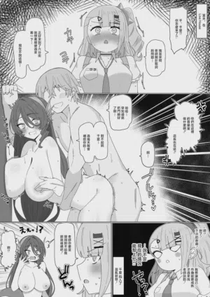 第2页图