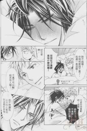 第104頁圖