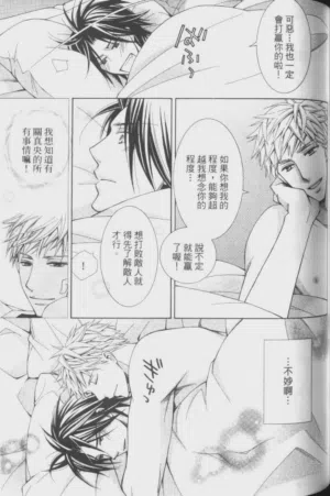 第105頁圖