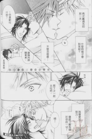 第106頁圖