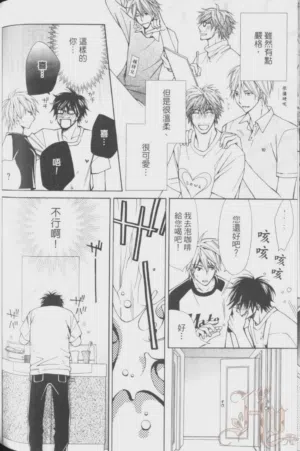 第120頁圖