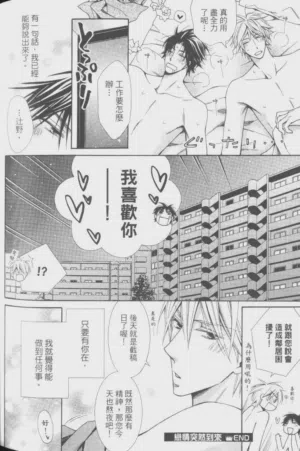 第146頁圖