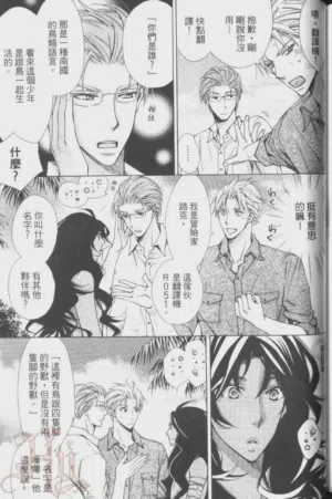 第149頁圖