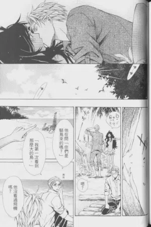 第155頁圖