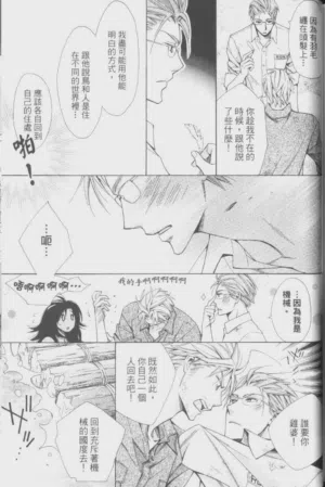 第159頁圖