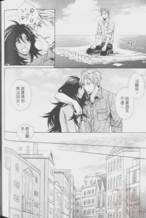 第160頁圖