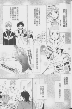 第19頁圖