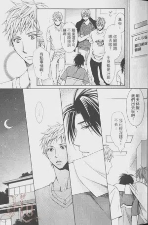 第25頁圖