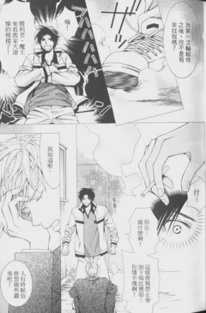第31頁圖