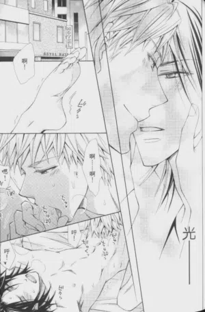 第112页图