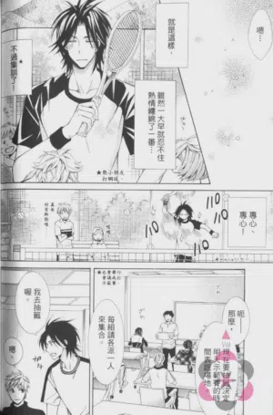 第127页图