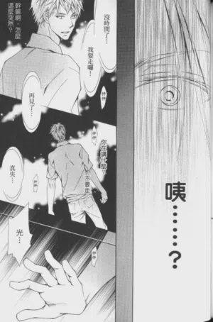 第134页图