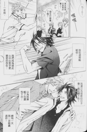 第140页图