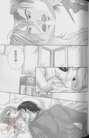 第101页图