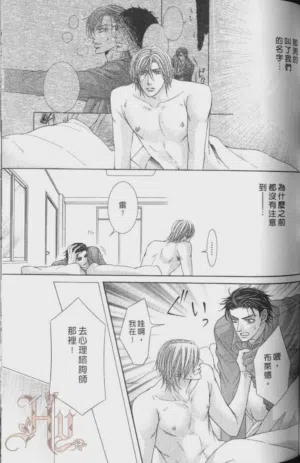 第105页图
