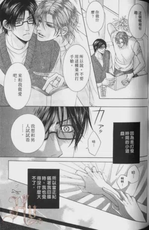 第113页图