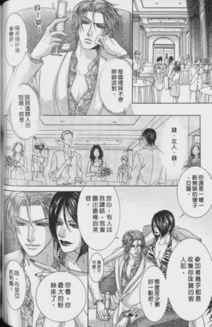 第114页图