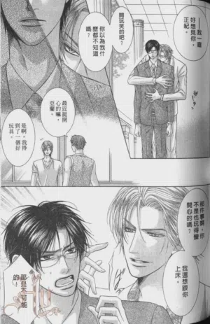 第119页图