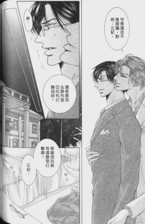 第120页图