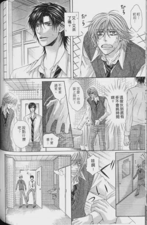 第144页图