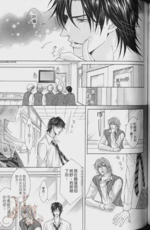 第149页图