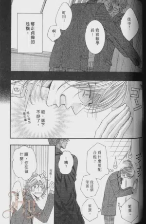 第155页图
