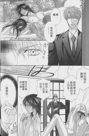 第16页图