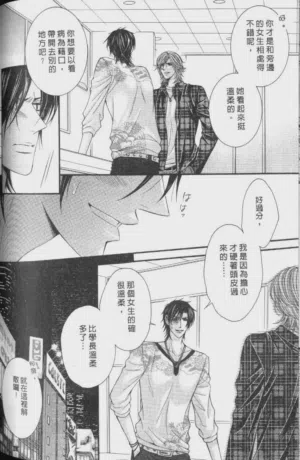 第168页图