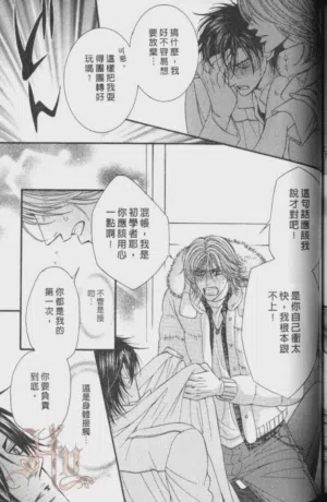 第171页图
