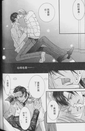 第172页图