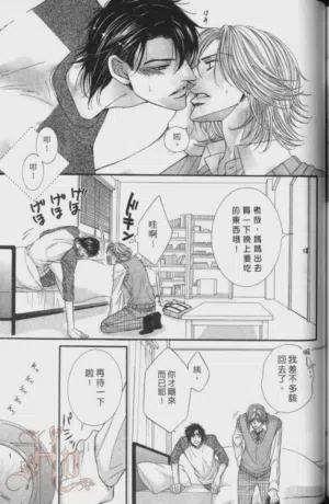 第181页图