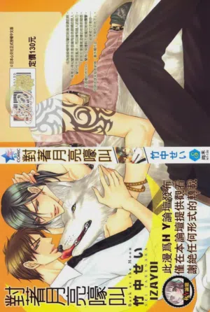 第2页图
