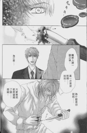 第22页图