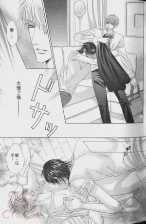 第37页图